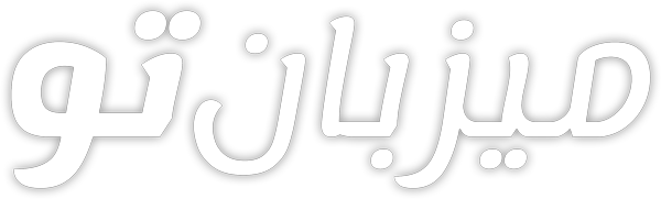 لوگو میزبان تو با سایه